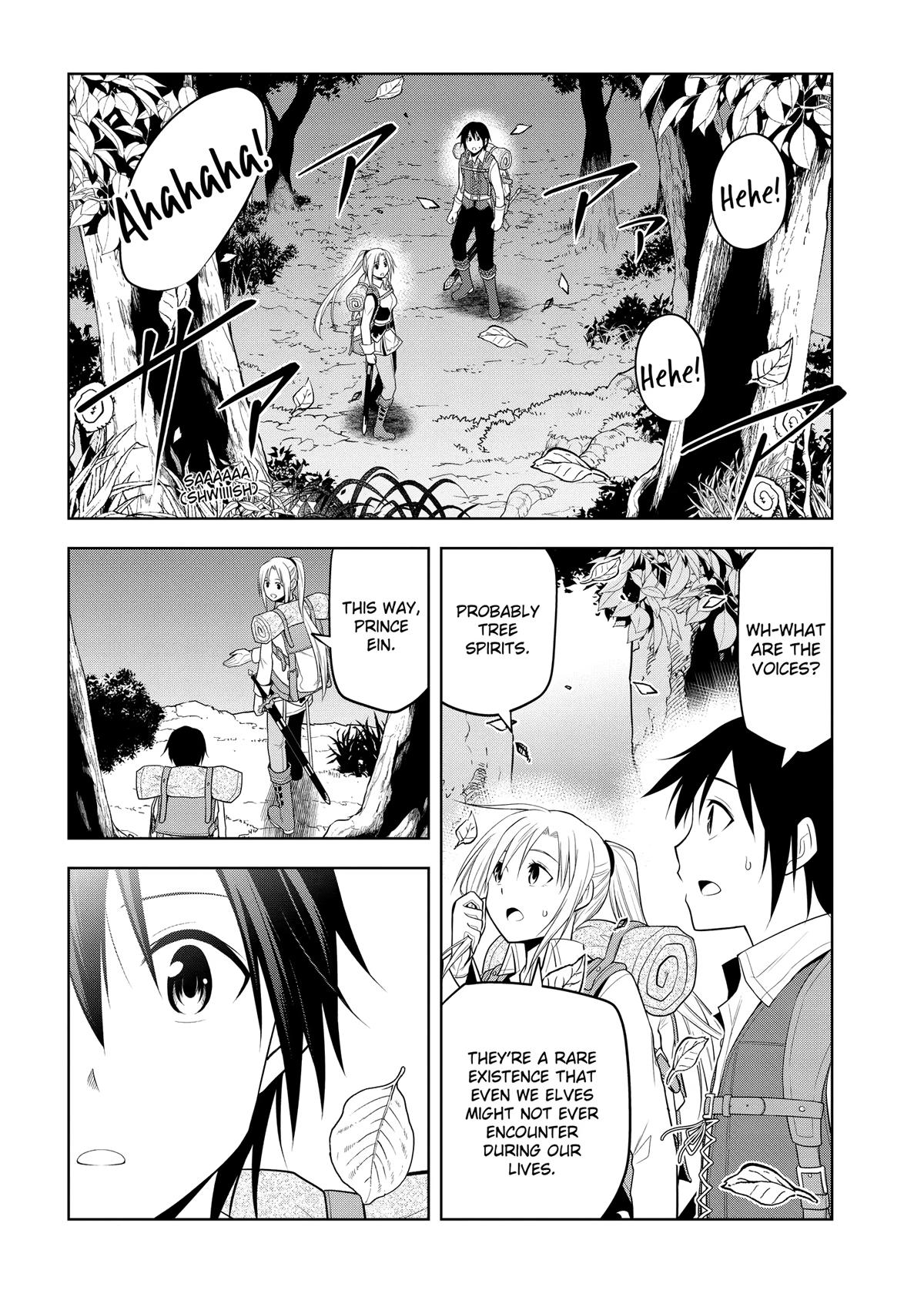 Magic Stone Gourmet Chapter 65 page 19 - 