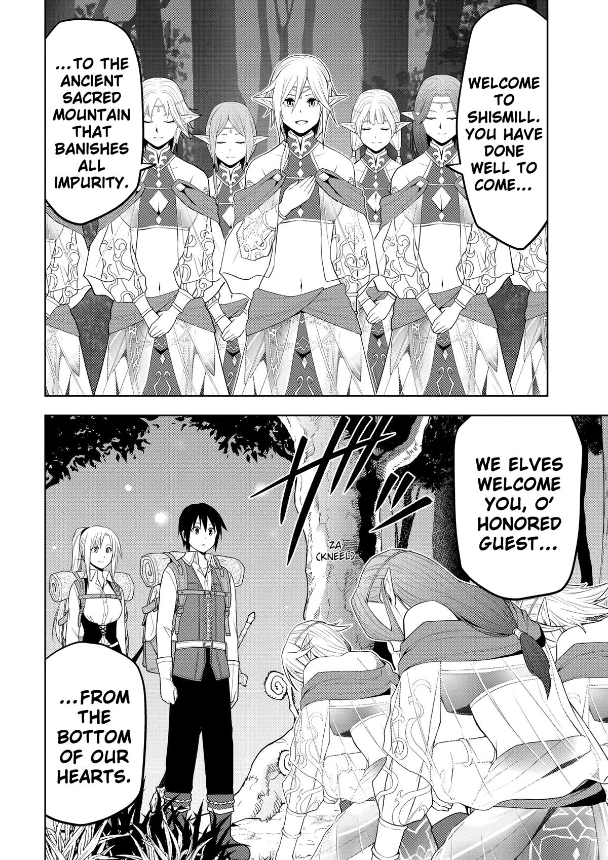 Magic Stone Gourmet Chapter 65 page 21 - 