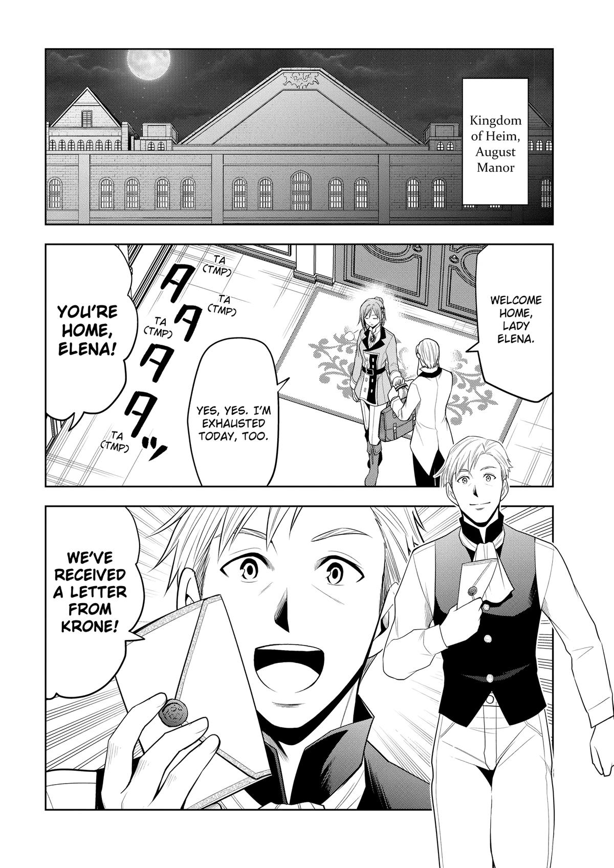 Magic Stone Gourmet Chapter 65 page 23 - 