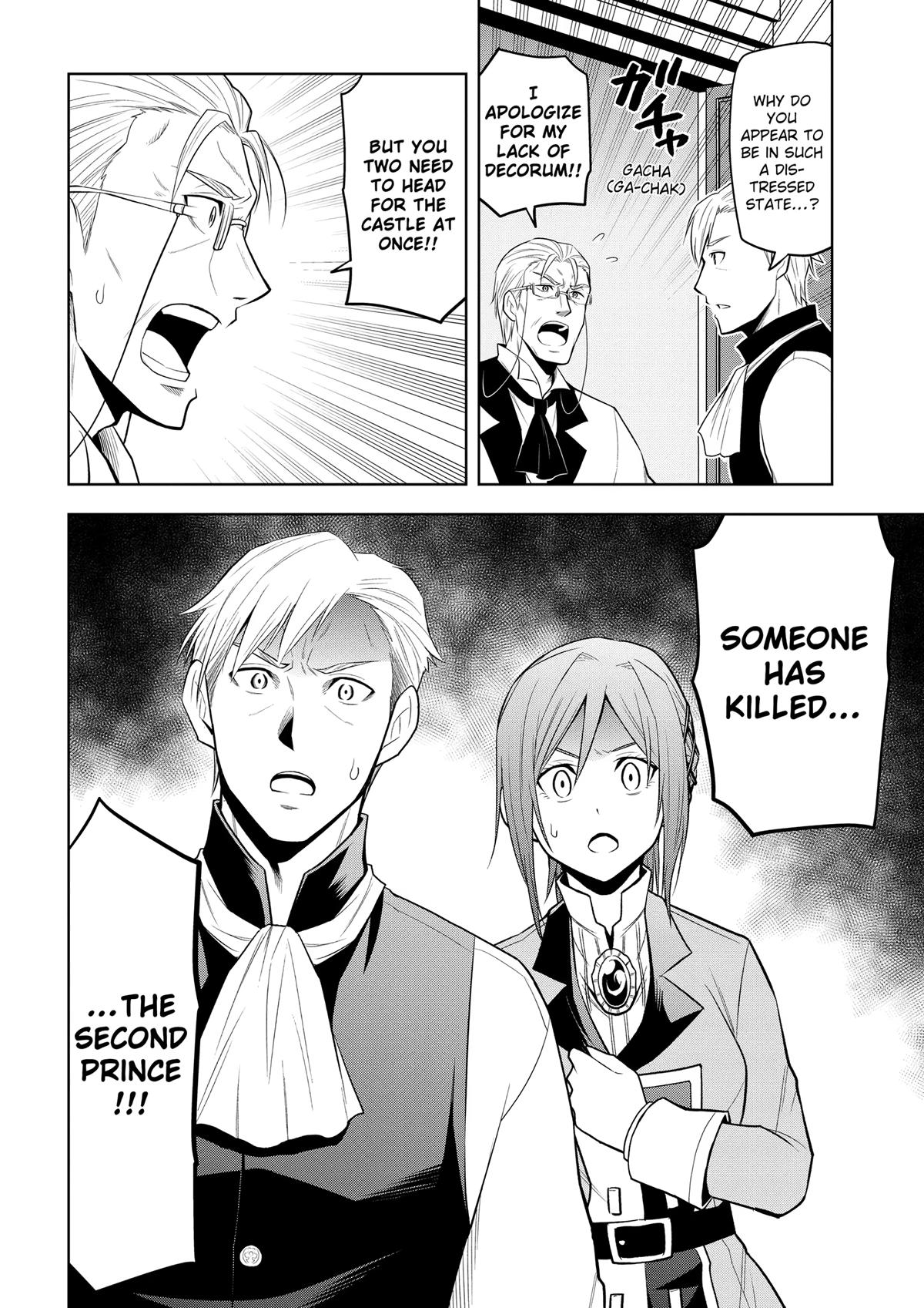 Magic Stone Gourmet Chapter 65 page 27 - 
