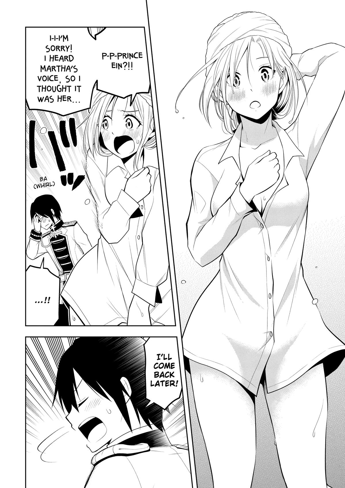 Magic Stone Gourmet Chapter 65 page 4 - 