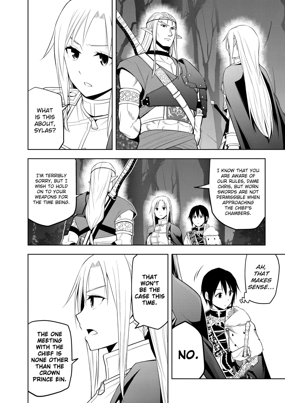 Magic Stone Gourmet Chapter 66 page 14 - 