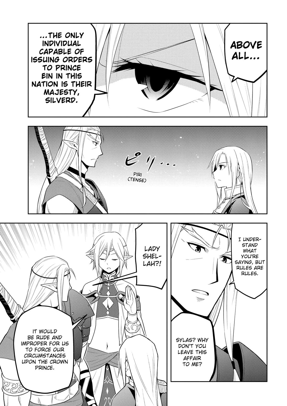 Magic Stone Gourmet Chapter 66 page 15 - 