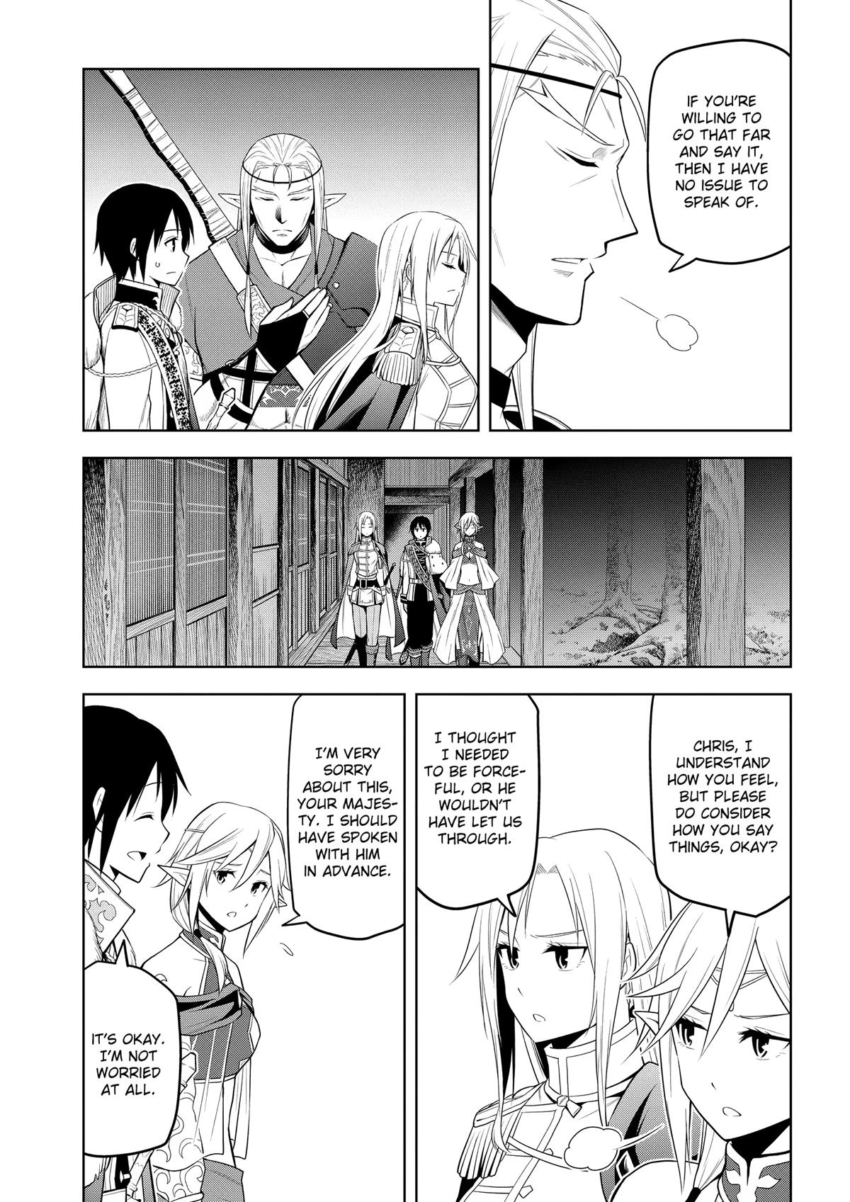 Magic Stone Gourmet Chapter 66 page 16 - 