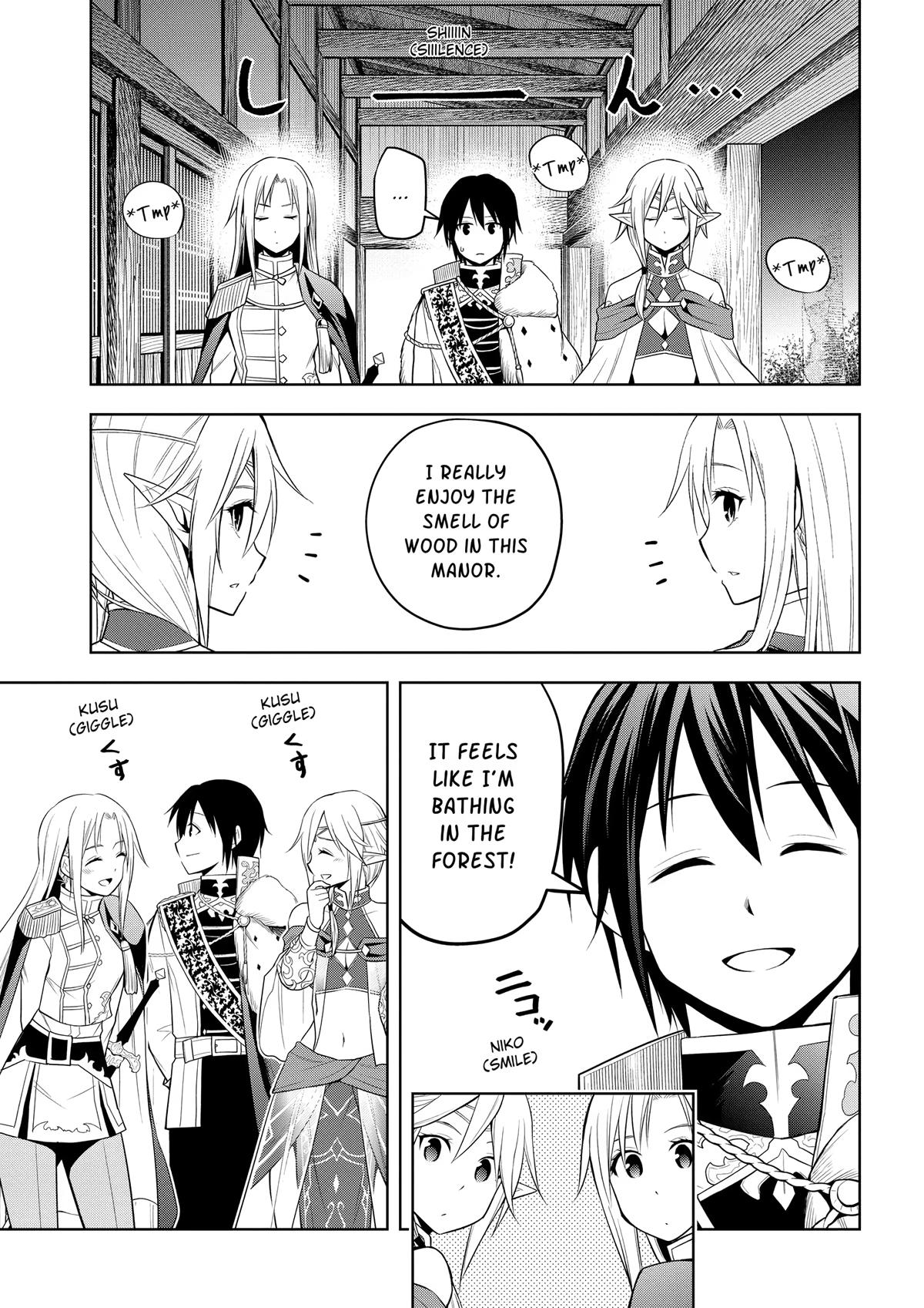 Magic Stone Gourmet Chapter 66 page 17 - 