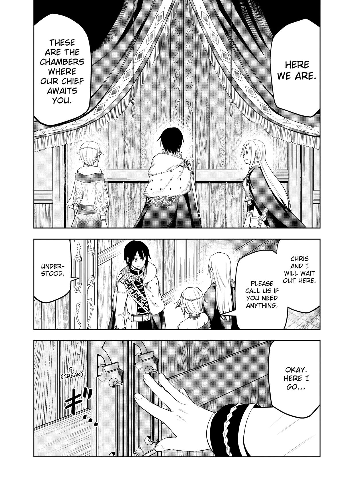 Magic Stone Gourmet Chapter 66 page 18 - 