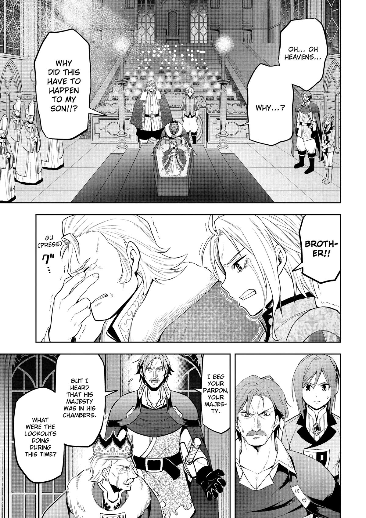 Magic Stone Gourmet Chapter 66 page 3 - 