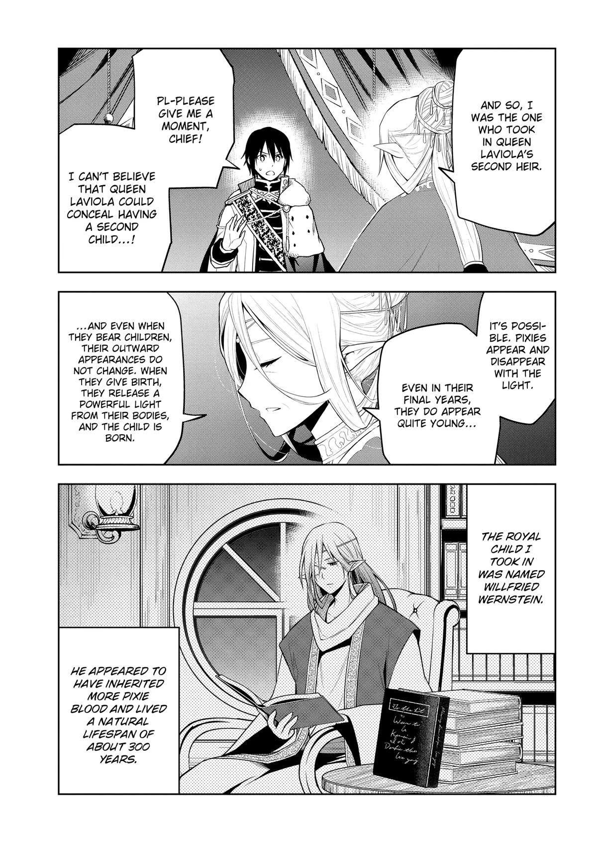 Magic Stone Gourmet Chapter 66 page 32 - 
