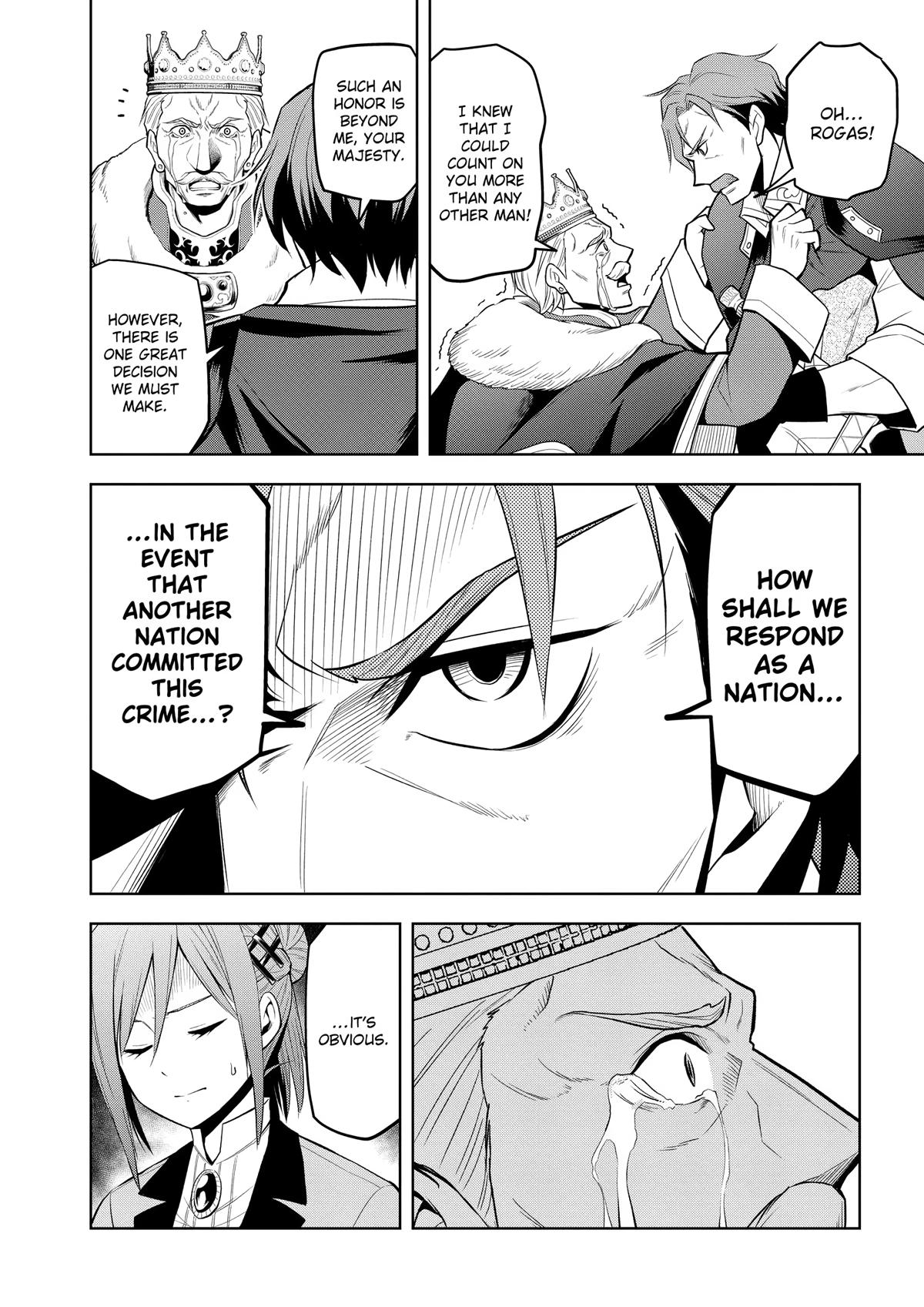 Magic Stone Gourmet Chapter 66 page 6 - 