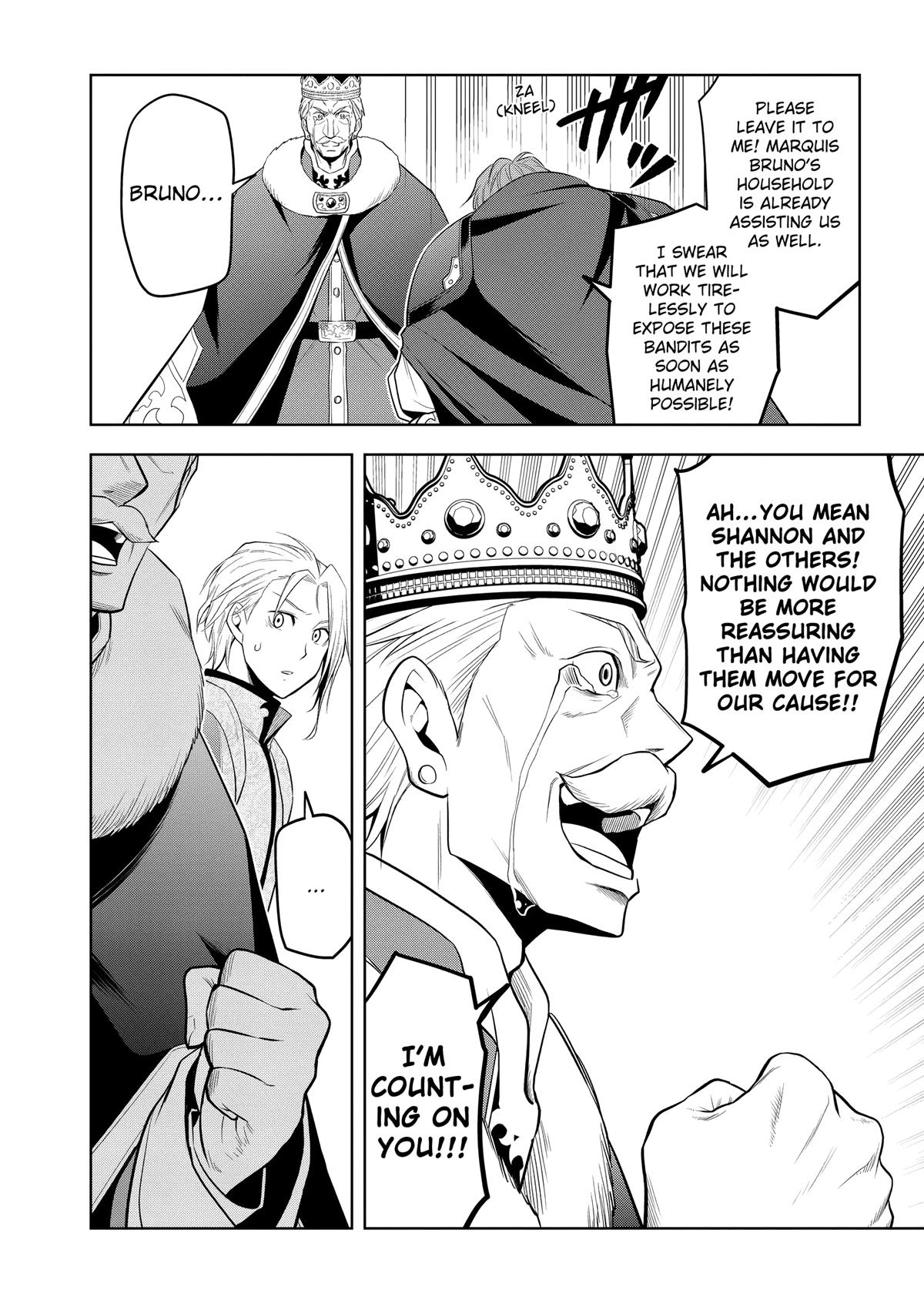Magic Stone Gourmet Chapter 66 page 8 - 