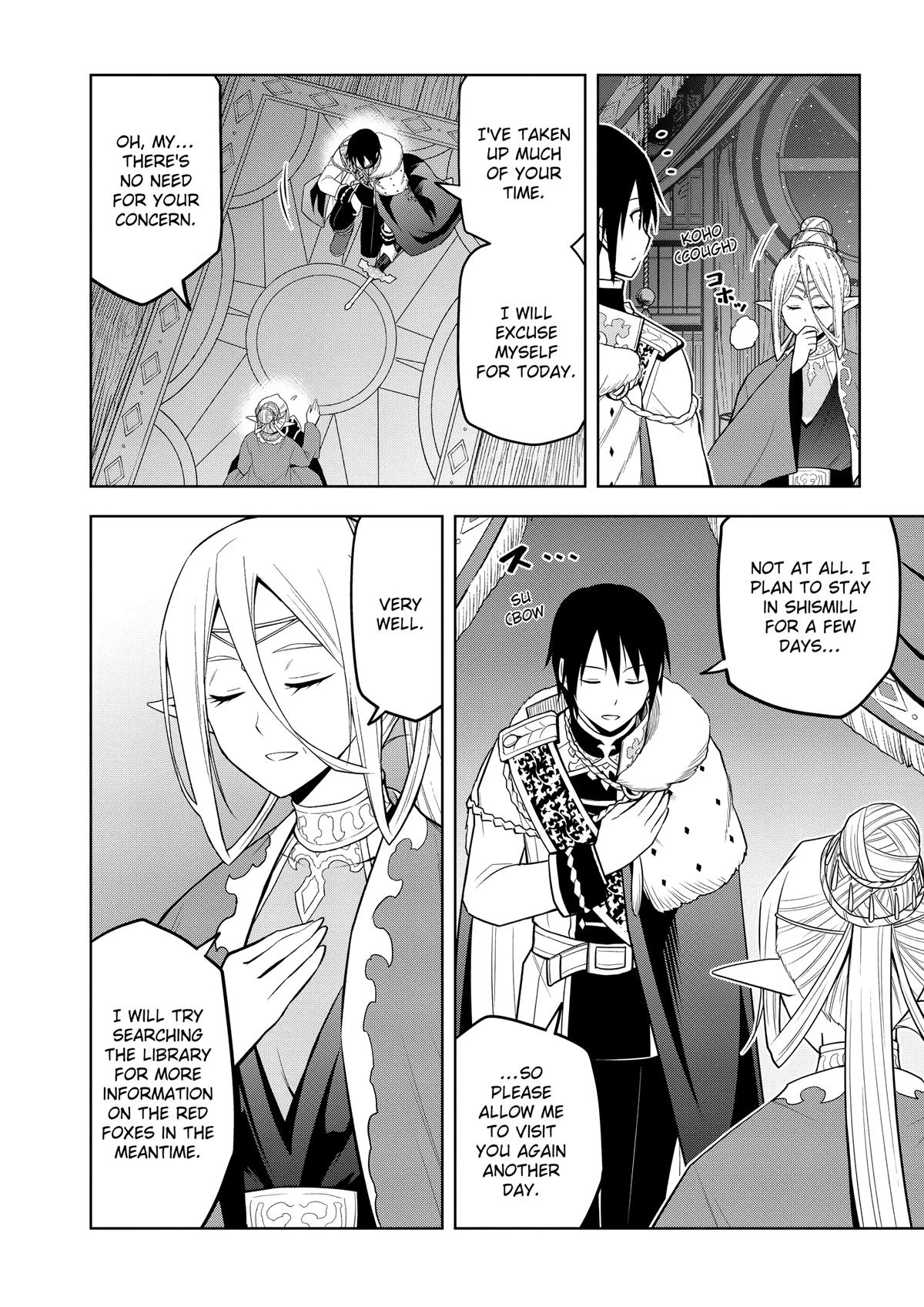 Magic Stone Gourmet Chapter 67 page 14 - 
