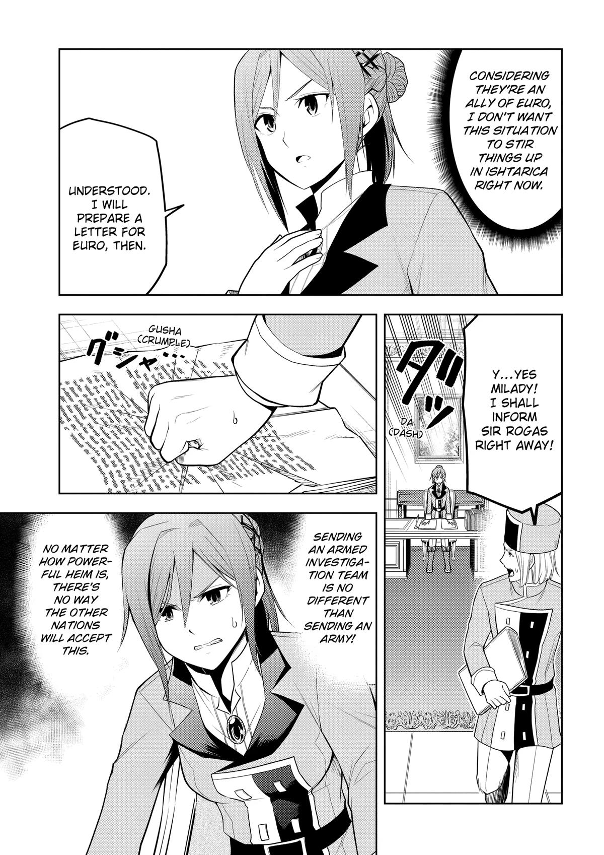 Magic Stone Gourmet Chapter 67 page 17 - 