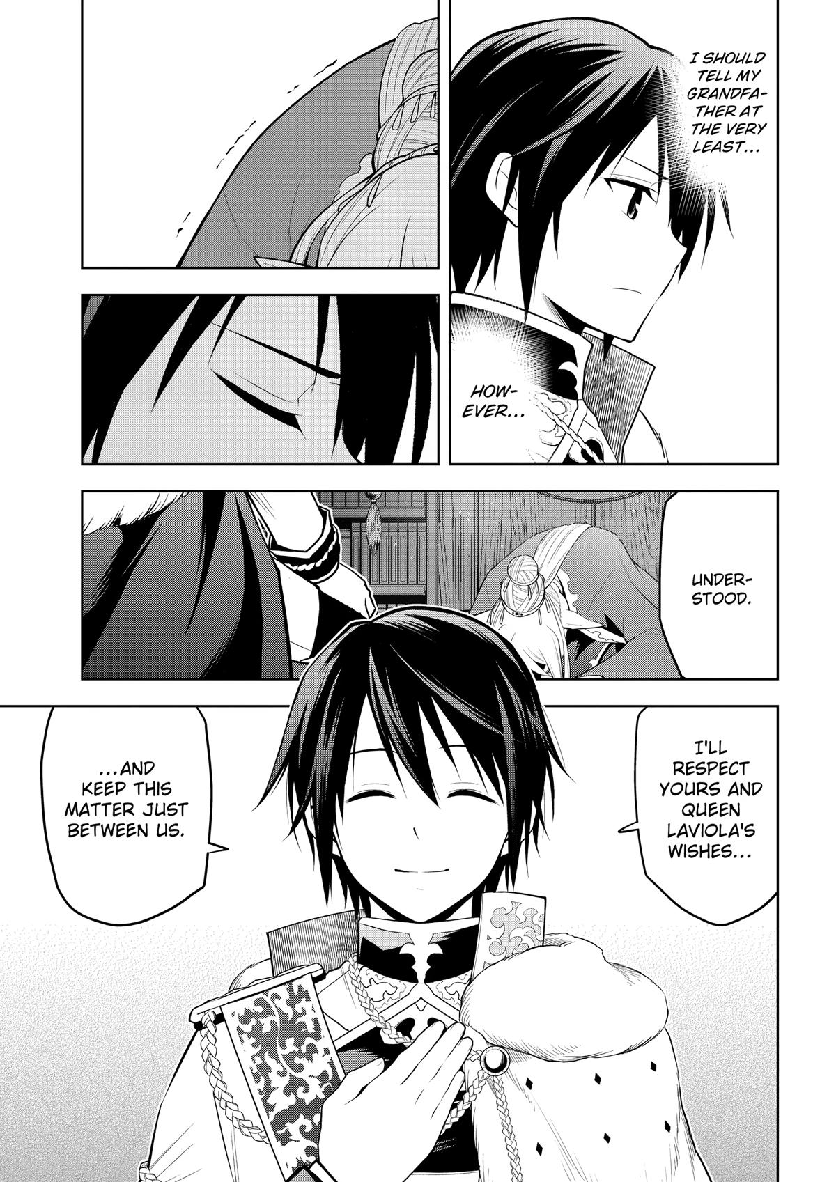 Magic Stone Gourmet Chapter 67 page 3 - 