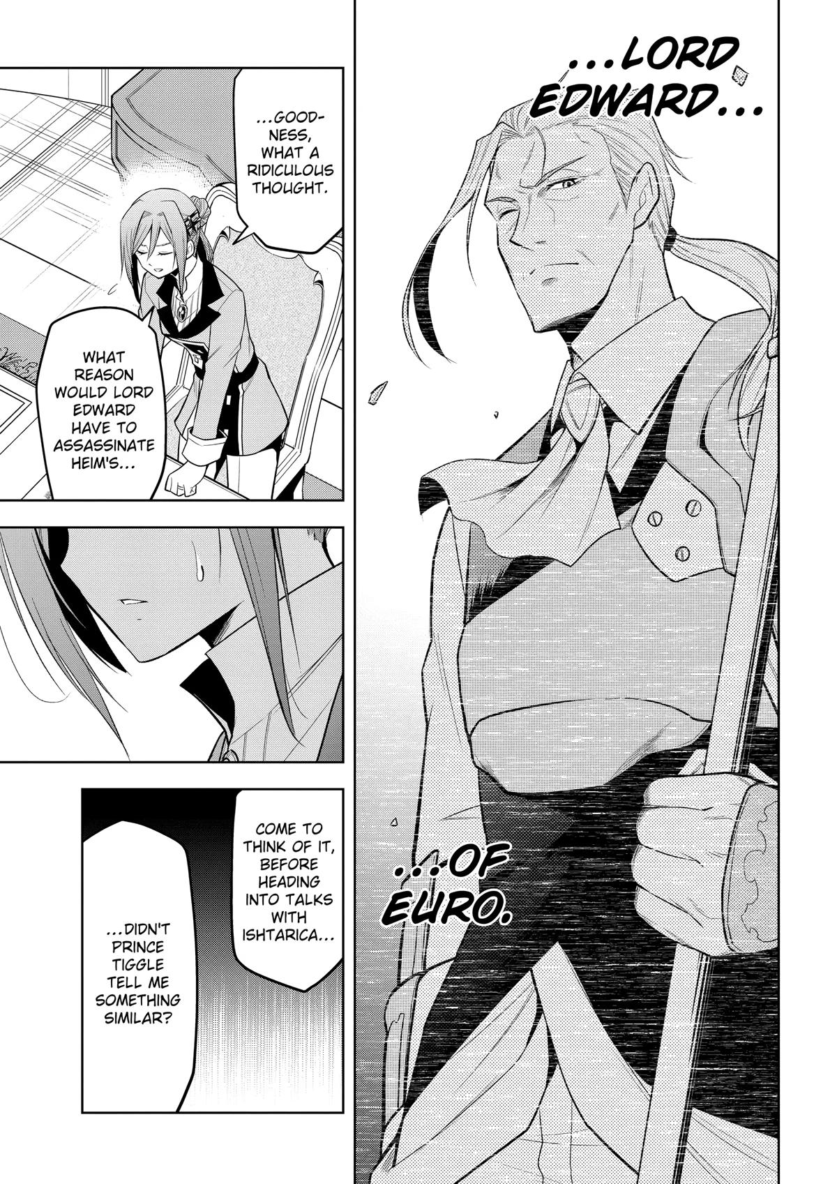 Magic Stone Gourmet Chapter 67 page 23 - 