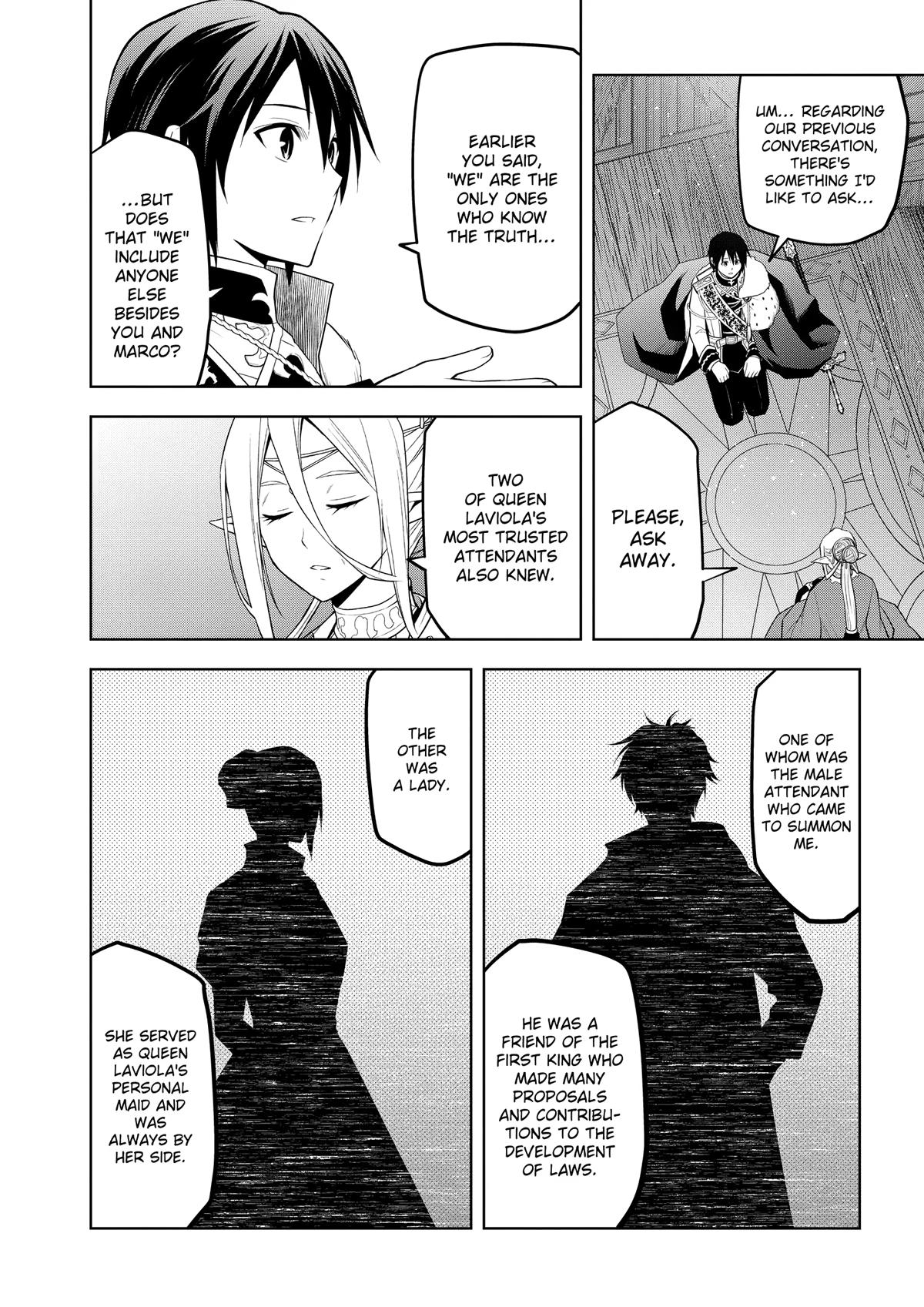 Magic Stone Gourmet Chapter 67 page 6 - 