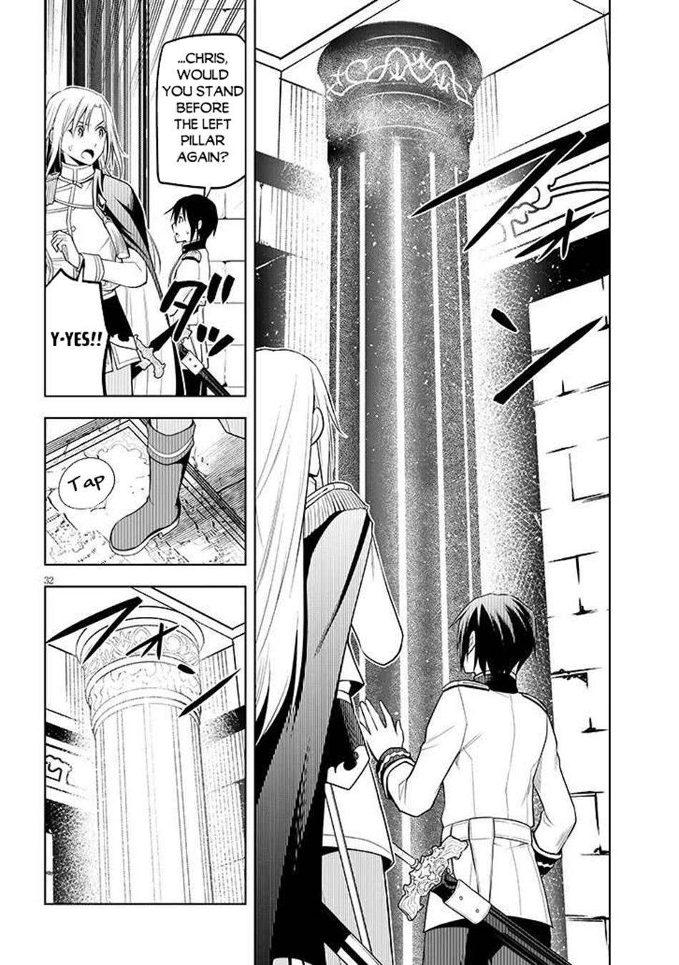 Magic Stone Gourmet Chapter 68.2 page 14 - 