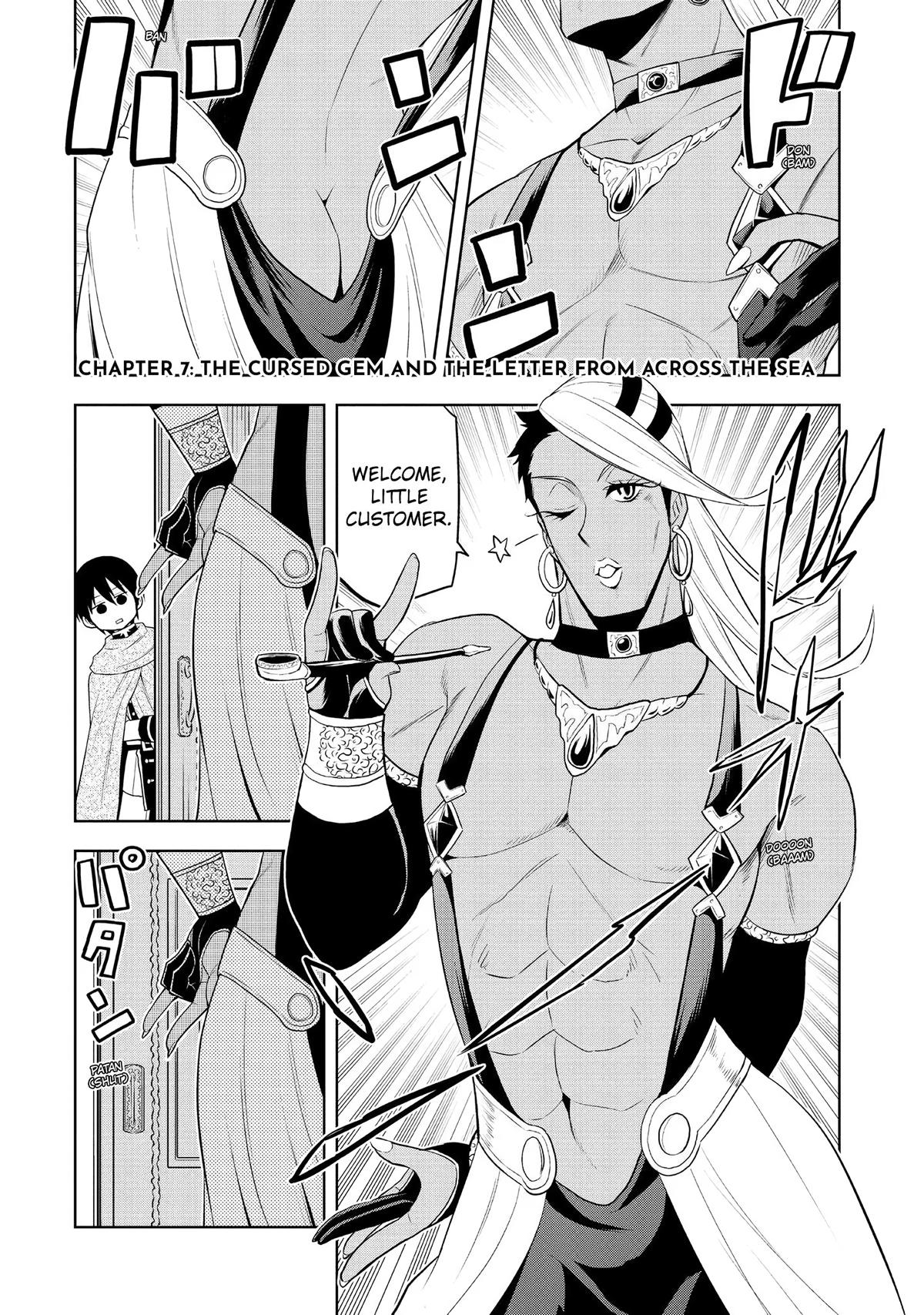 Magic Stone Gourmet Chapter 7 page 1 - 
