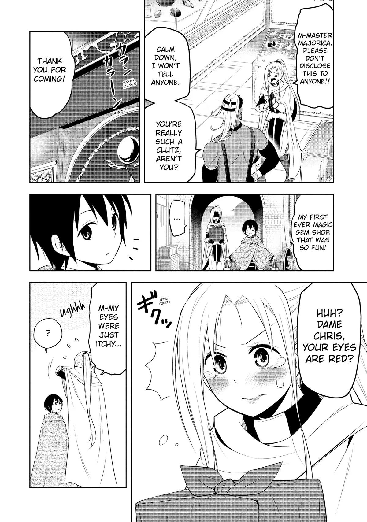 Magic Stone Gourmet Chapter 7 page 12 - 