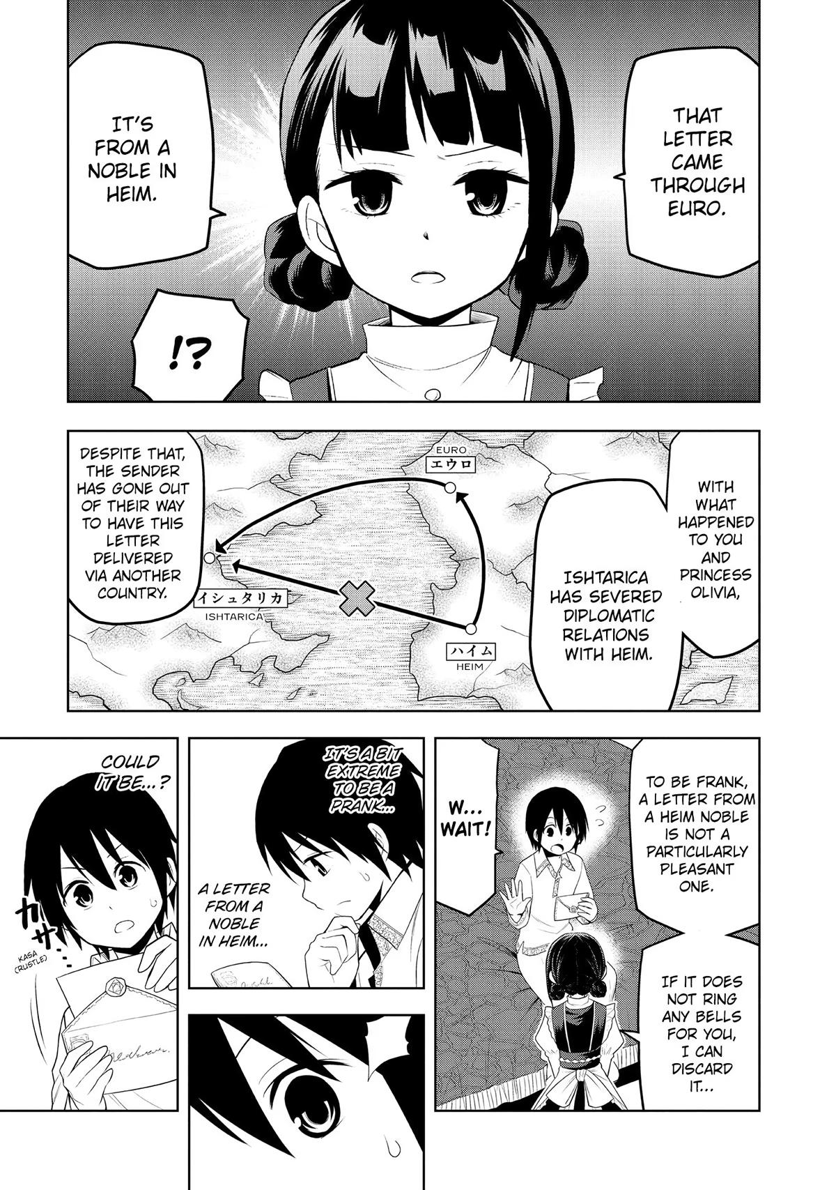 Magic Stone Gourmet Chapter 7 page 15 - 