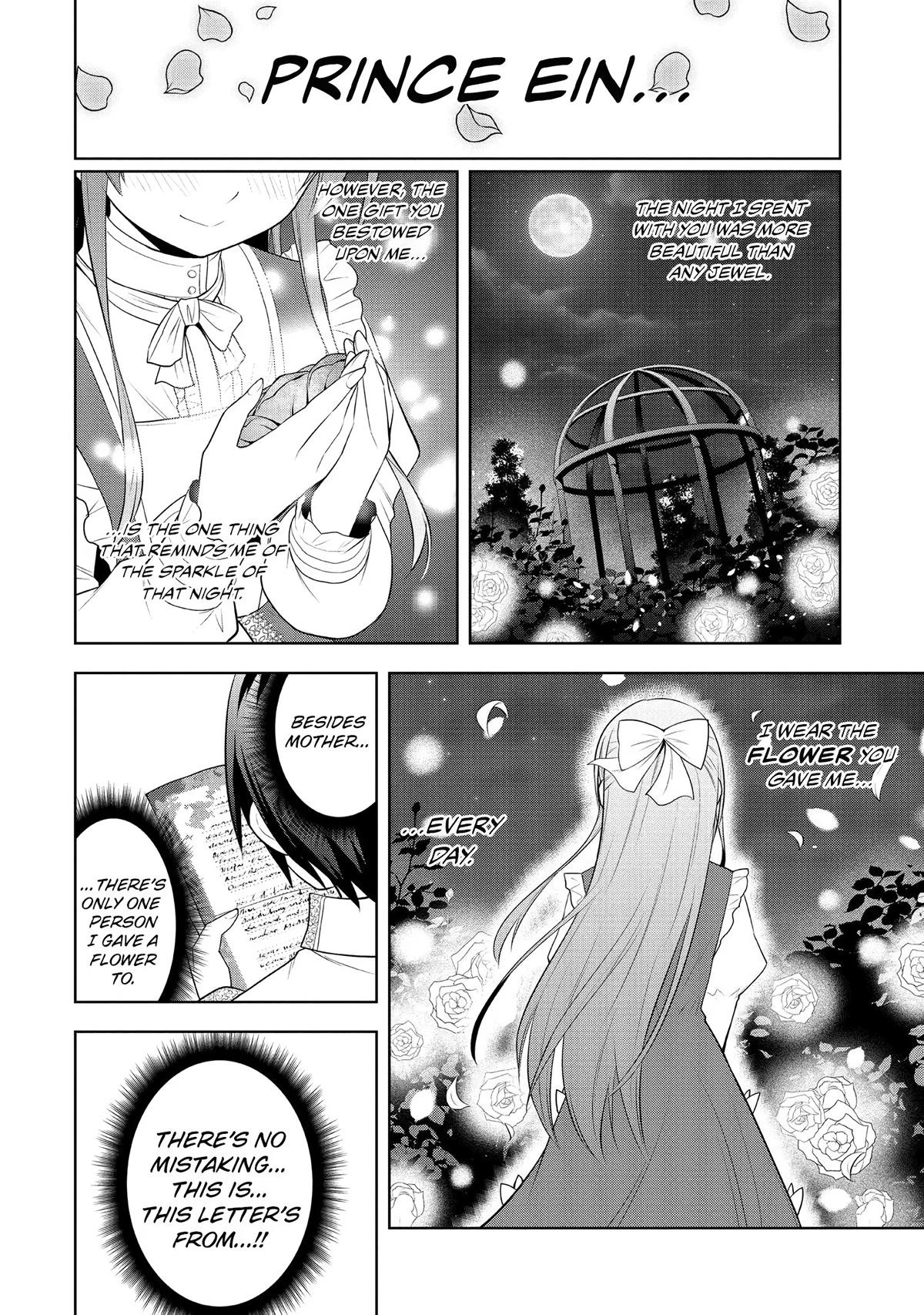 Magic Stone Gourmet Chapter 7 page 16 - 