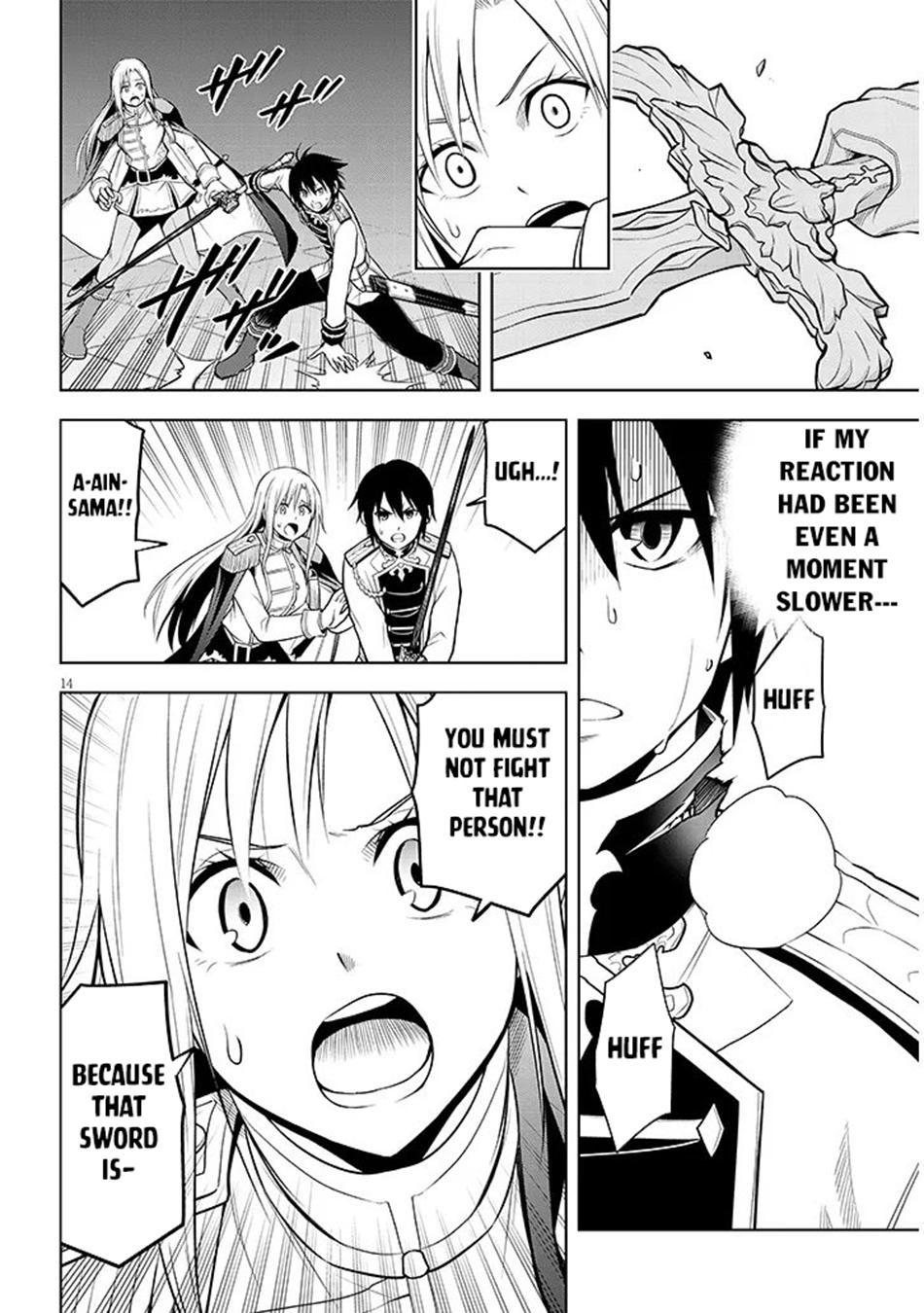 Magic Stone Gourmet Chapter 70.1 page 14 - 