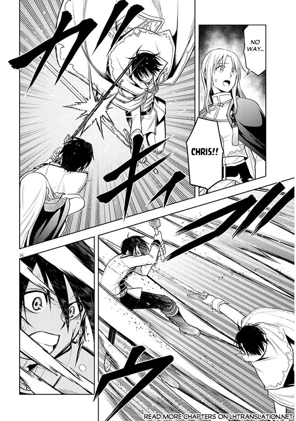 Magic Stone Gourmet Chapter 70.1 page 16 - 