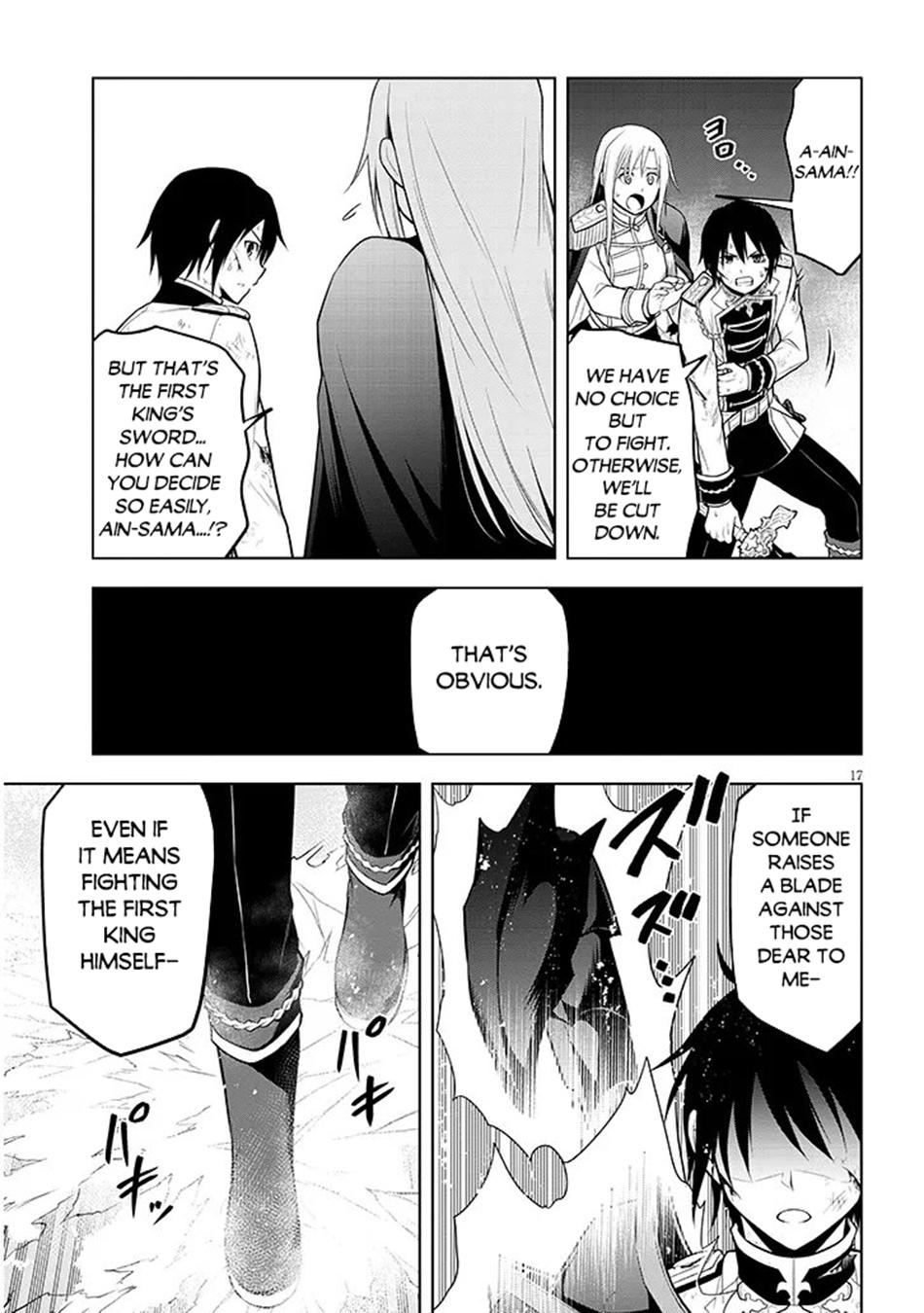 Magic Stone Gourmet Chapter 70.1 page 17 - 