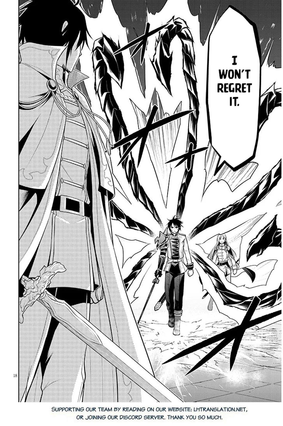 Magic Stone Gourmet Chapter 70.1 page 18 - 