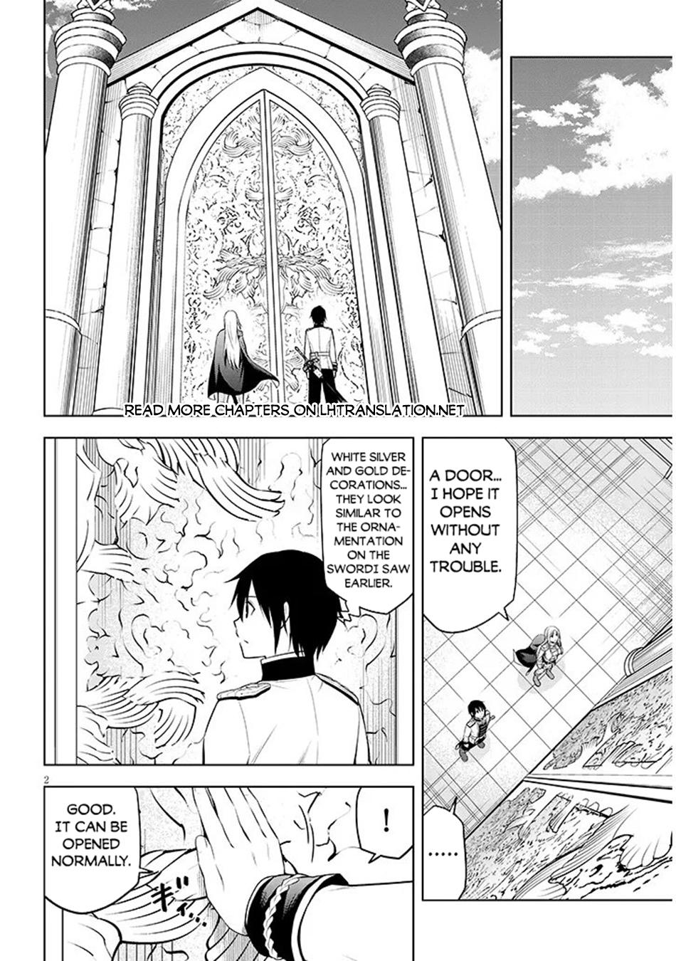 Magic Stone Gourmet Chapter 70.1 page 3 - 
