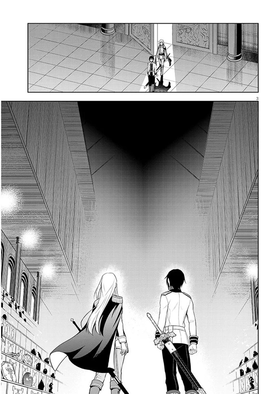 Magic Stone Gourmet Chapter 70.1 page 4 - 