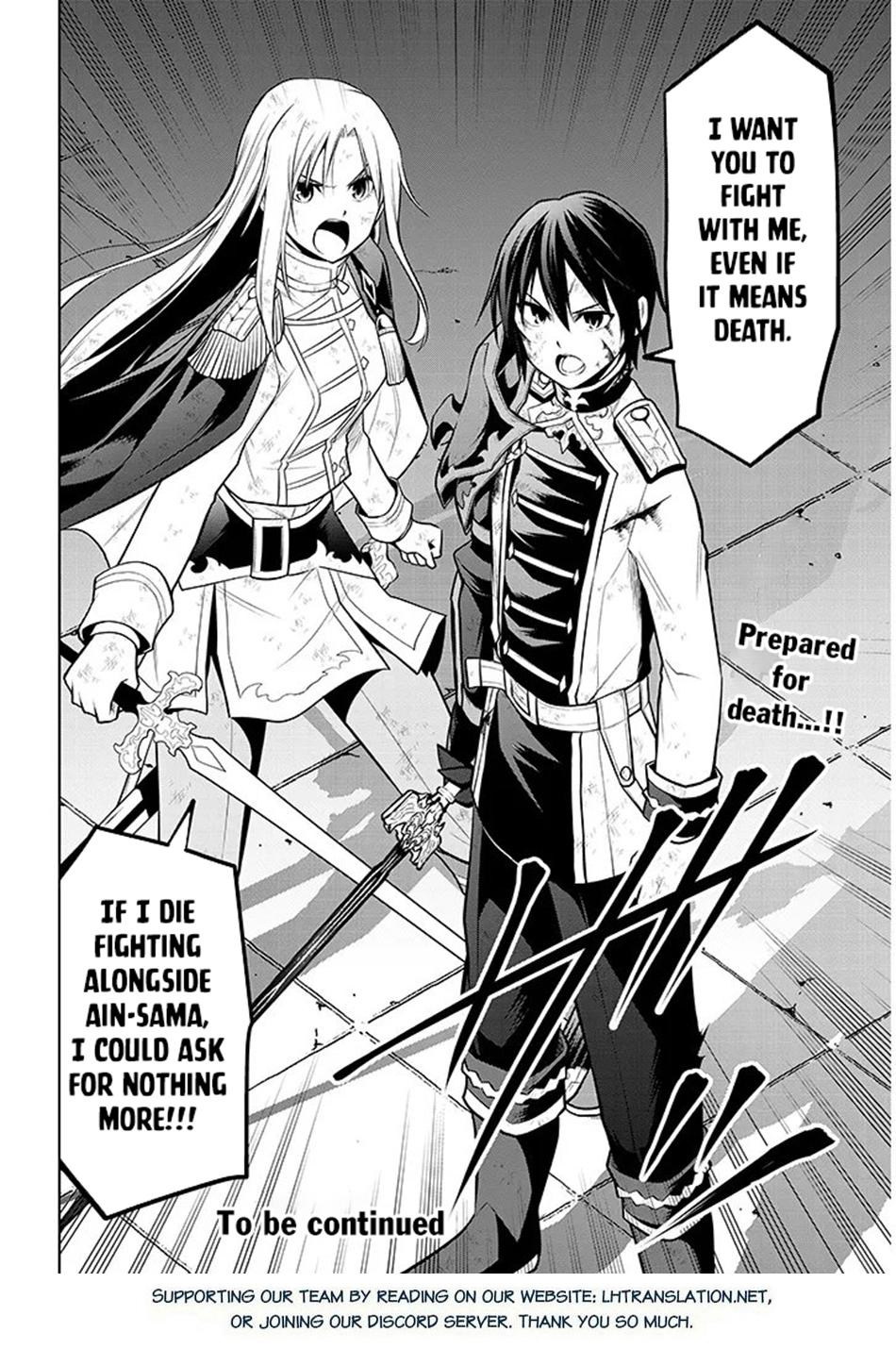 Magic Stone Gourmet Chapter 70.2 page 11 - 