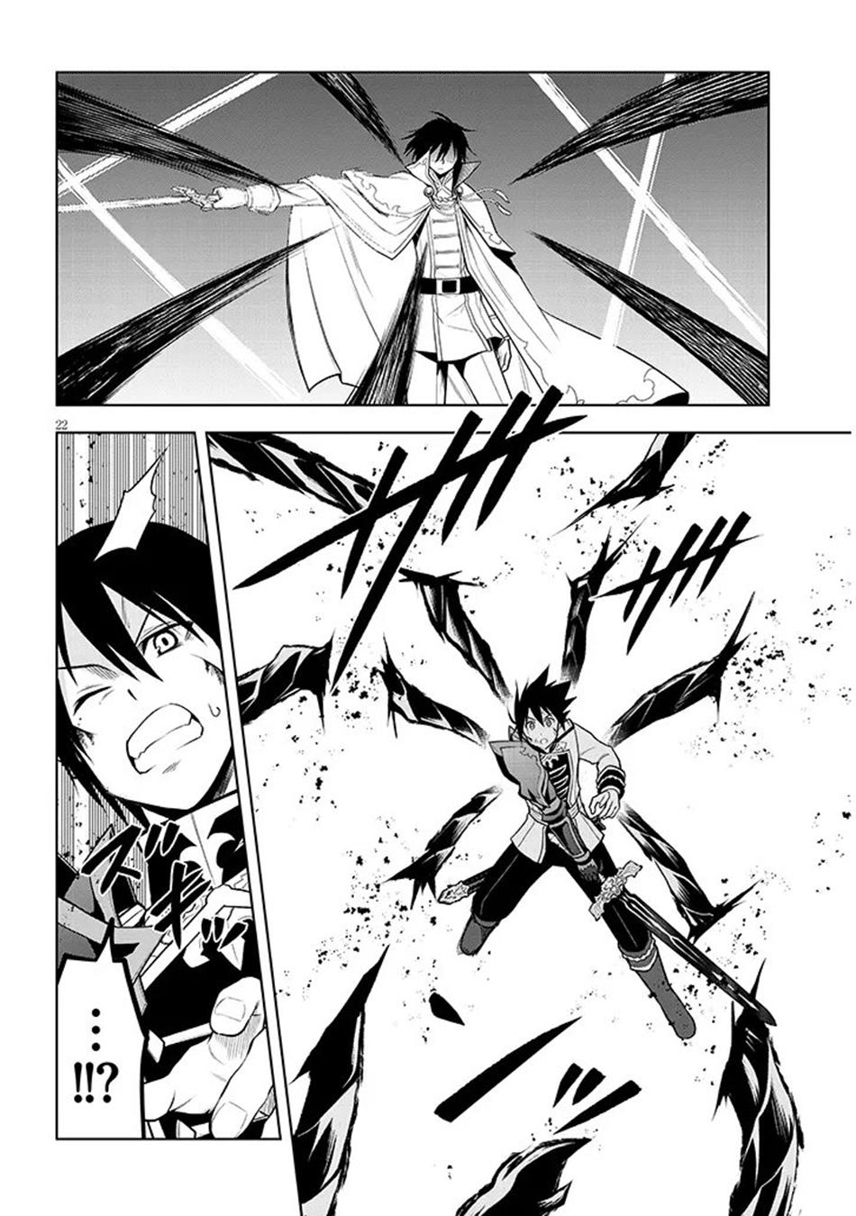 Magic Stone Gourmet Chapter 70.2 page 5 - 