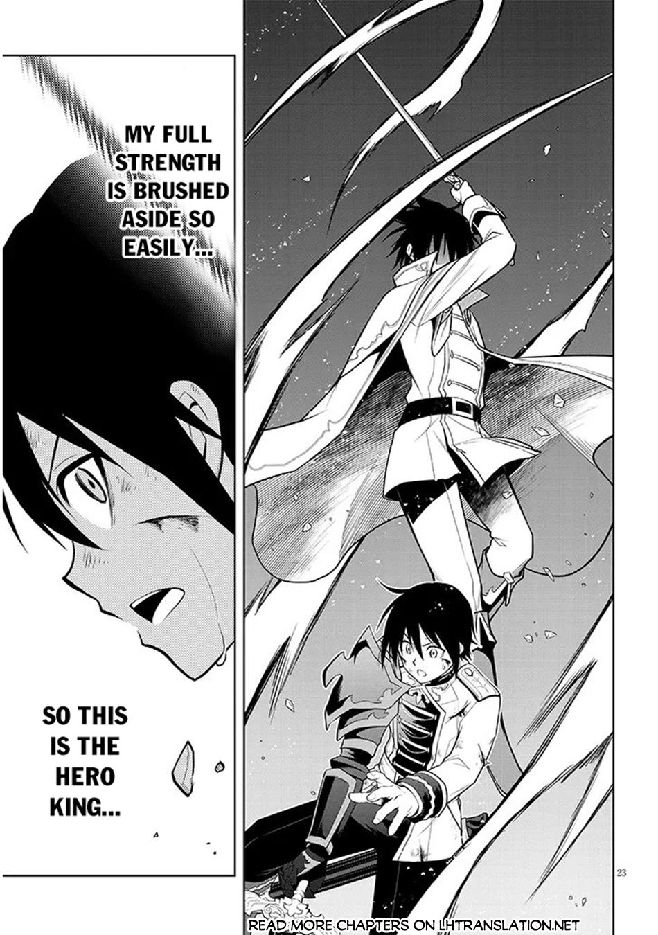 Magic Stone Gourmet Chapter 70.2 page 6 - 