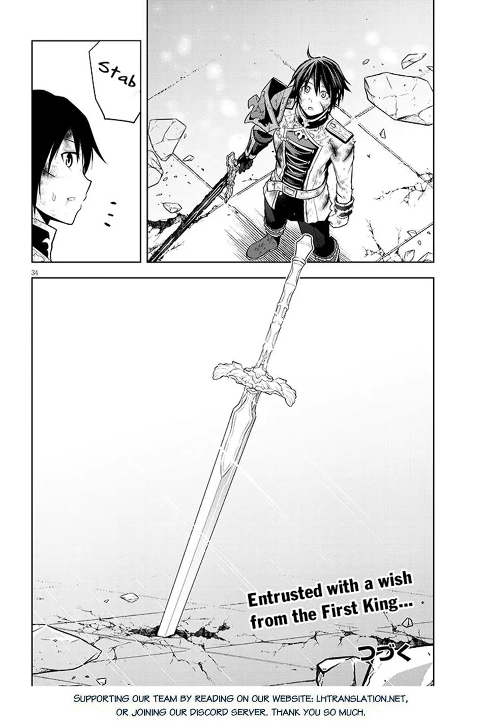 Magic Stone Gourmet Chapter 71 page 33 - 