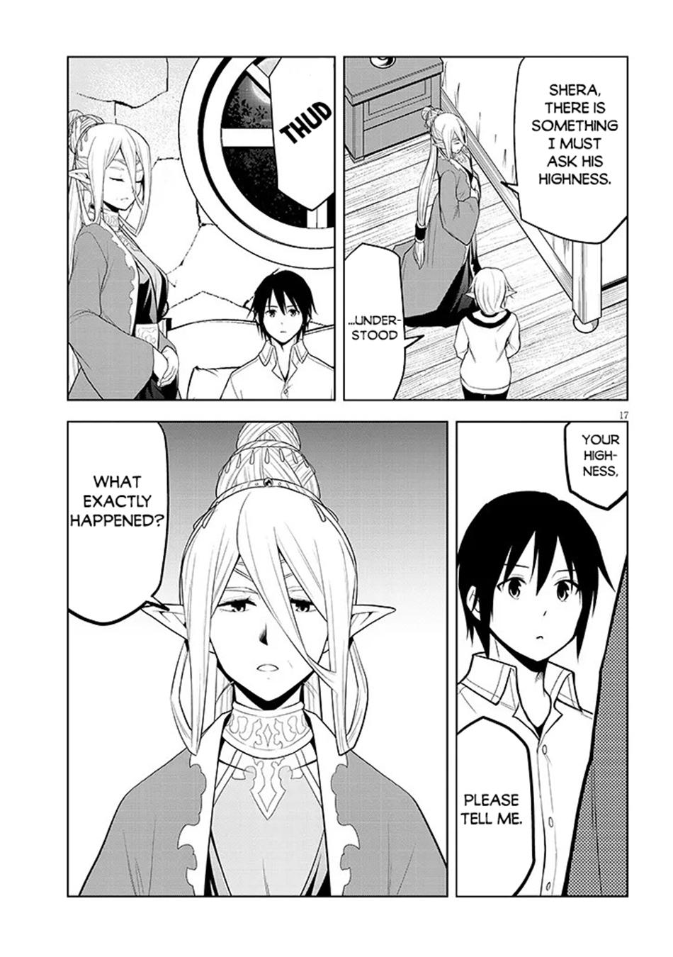 Magic Stone Gourmet Chapter 72 page 18 - 