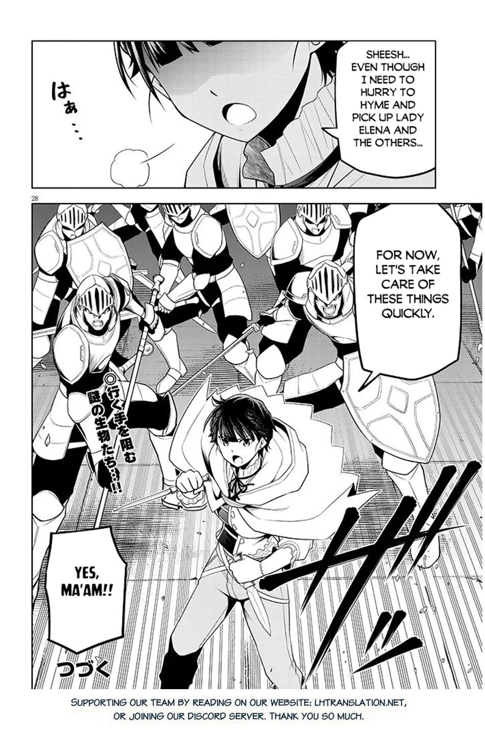 Magic Stone Gourmet Chapter 74.2 page 15 - 
