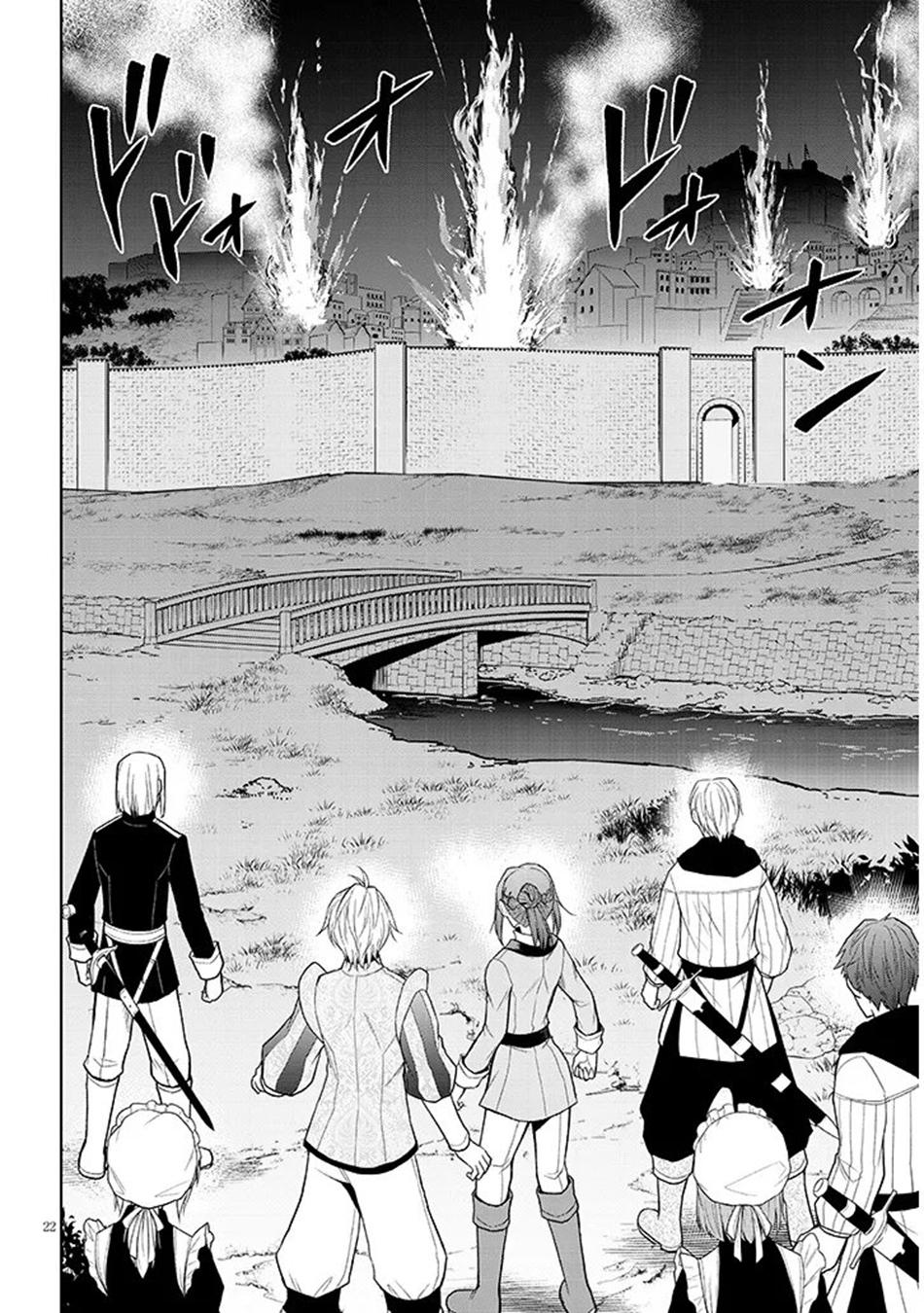 Magic Stone Gourmet Chapter 74.2 page 9 - 
