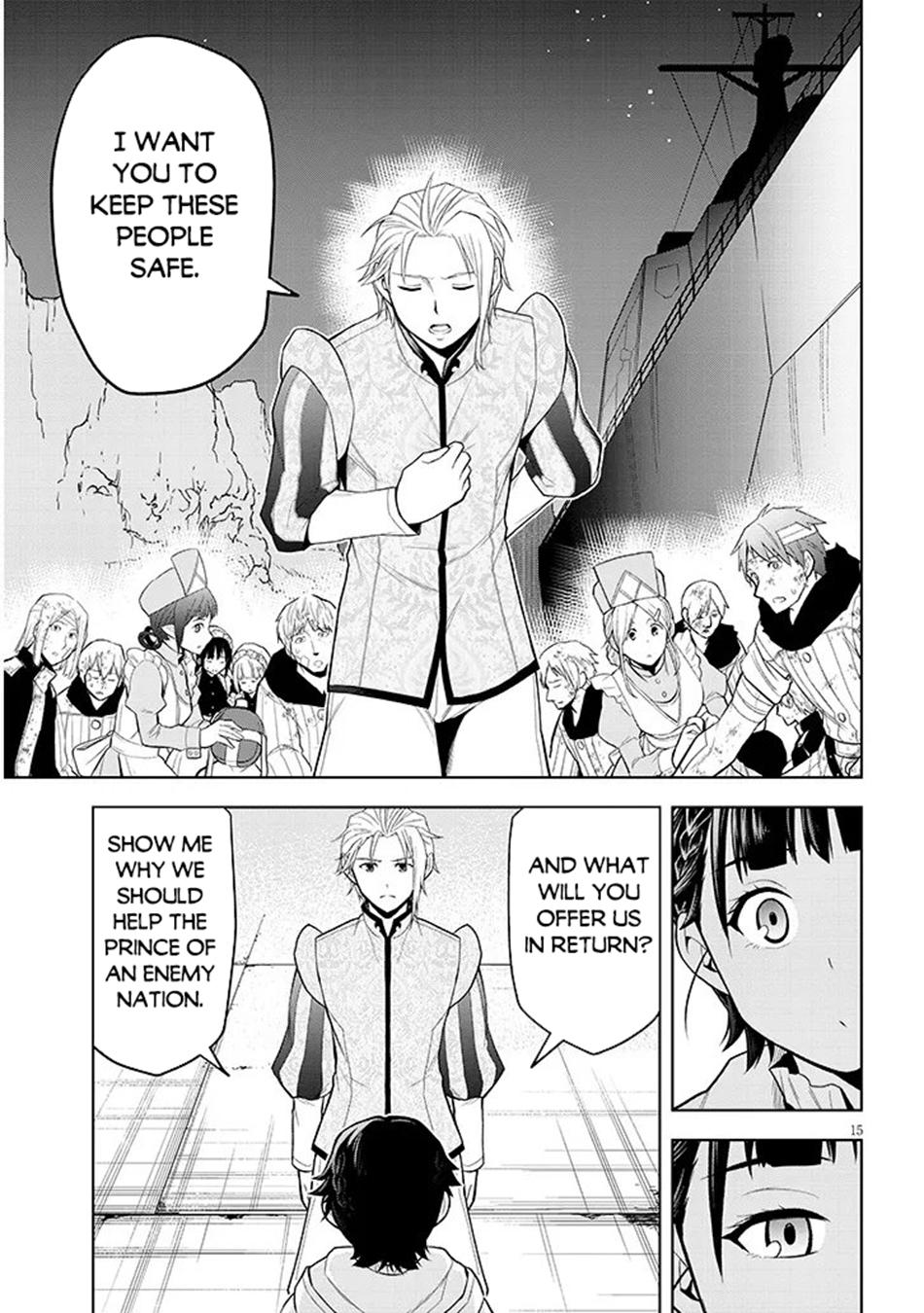 Magic Stone Gourmet Chapter 75 page 16 - 