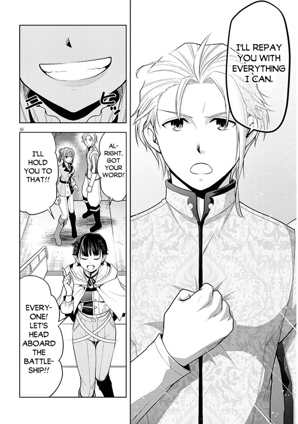Magic Stone Gourmet Chapter 75 page 17 - 