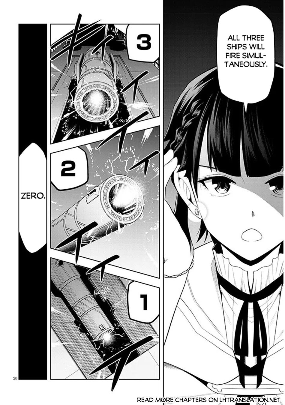 Magic Stone Gourmet Chapter 75 page 21 - 