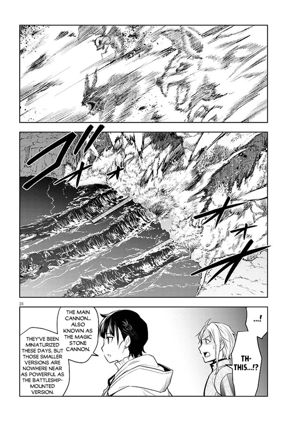 Magic Stone Gourmet Chapter 75 page 24 - 