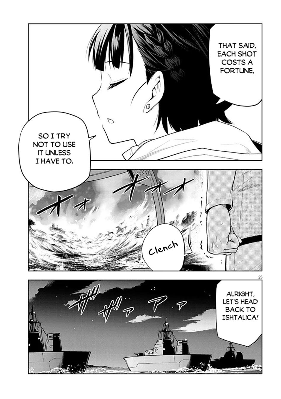 Magic Stone Gourmet Chapter 75 page 25 - 