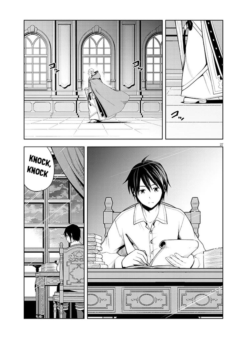 Magic Stone Gourmet Chapter 75 page 27 - 