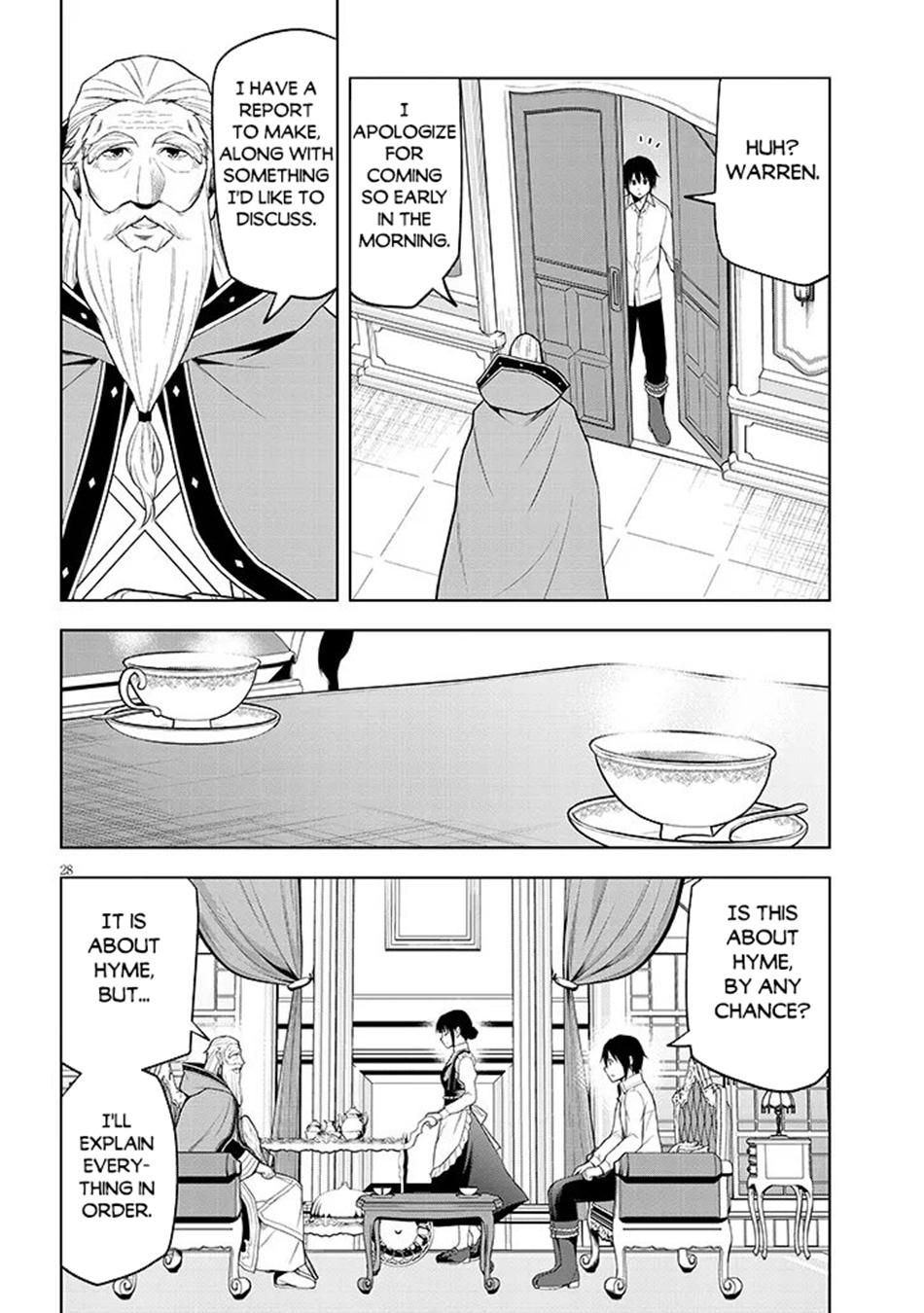 Magic Stone Gourmet Chapter 75 page 28 - 