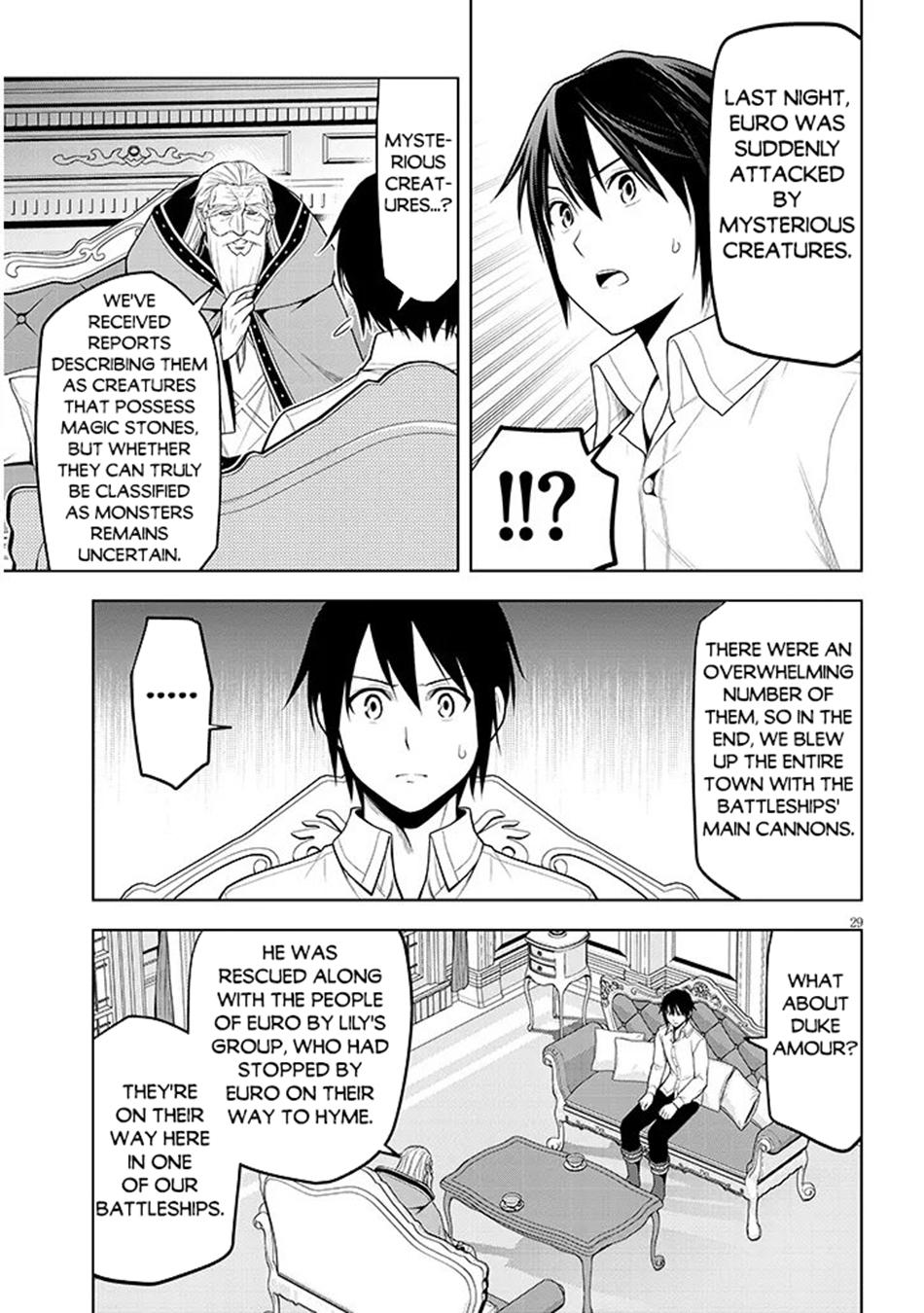 Magic Stone Gourmet Chapter 75 page 29 - 