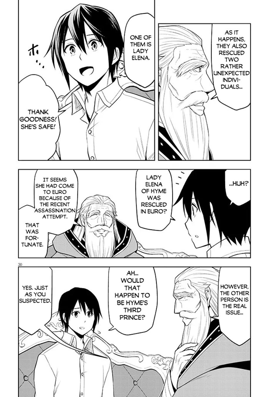 Magic Stone Gourmet Chapter 75 page 30 - 