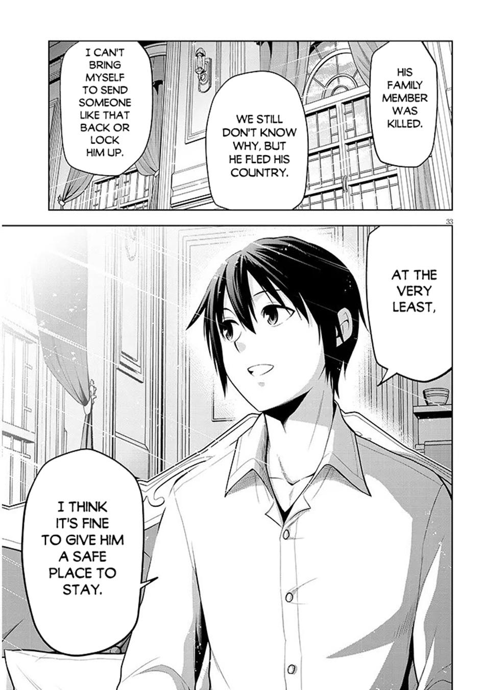 Magic Stone Gourmet Chapter 75 page 33 - 