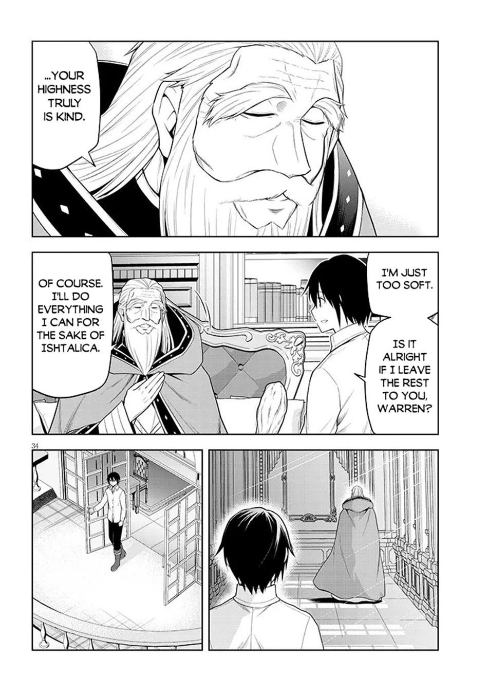 Magic Stone Gourmet Chapter 75 page 34 - 