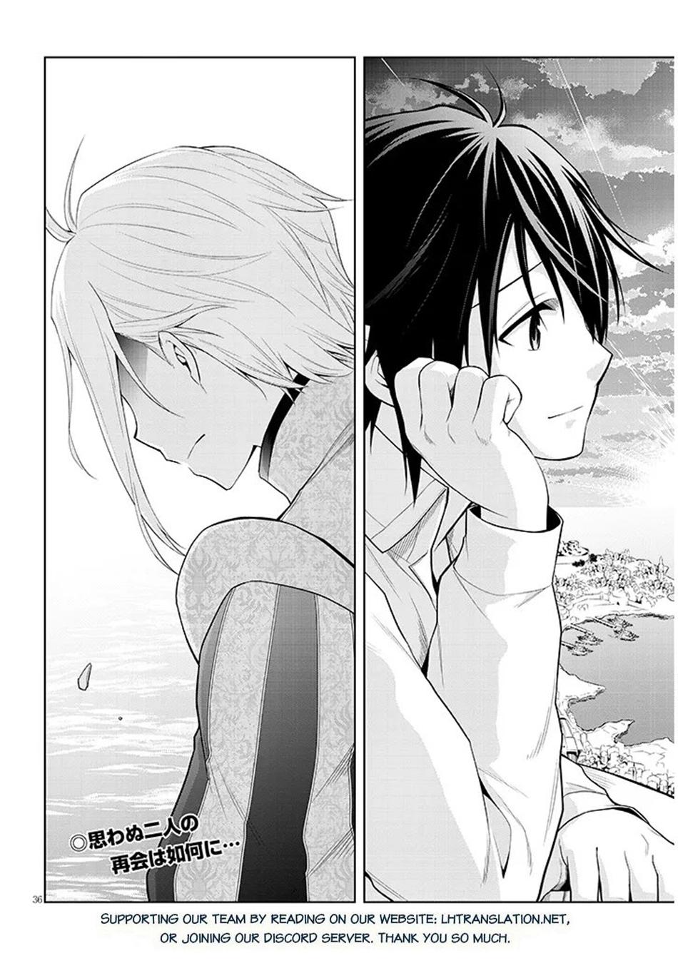 Magic Stone Gourmet Chapter 75 page 36 - 