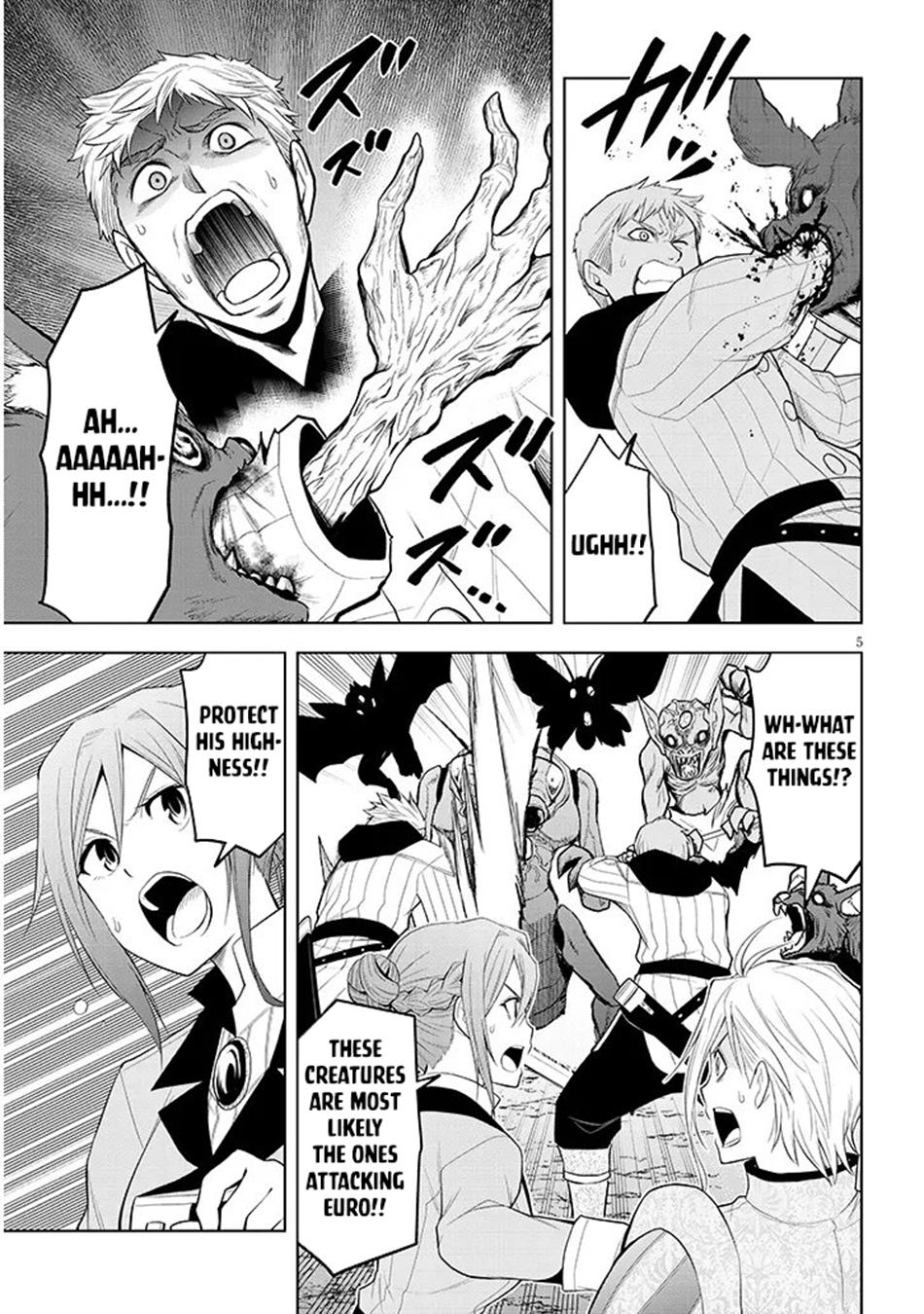 Magic Stone Gourmet Chapter 75 page 6 - 